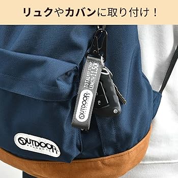 Amazon.co.jp: OUTDOOR PRODUCTS(アウトドアプロダクツ) 車用